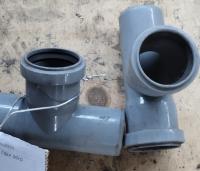 НПА_Тройник ПВХ 90гр д50