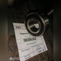 Подшипник 3056207