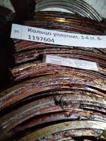 Кольцо уплотнит. 3-4 ст. В-1197604