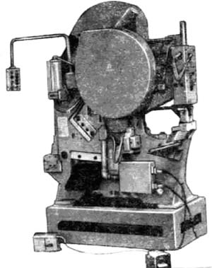 Пресс-ножницы комбинированные НВ-5221А