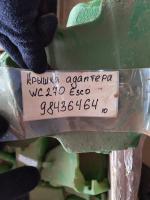 Крышка адаптера WC270 Esco
