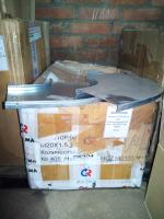 Крышка CPO 90 на угол горизонтальный 90° осн. 150 (DKC) арт. 38003