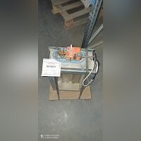 Клапан воздушный КВУ 400х500 с МЭО