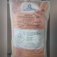 Натрий кремнефтористый технический ТУ 113-08 587-86