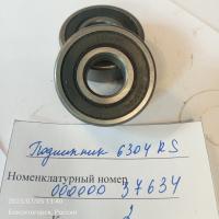 Подшипник 6304 RS