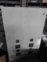 Шкаф ШУВ УХЛ4