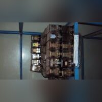 Реле промежуточное