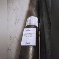 Труба нержавеющая 89х5 ГОСТ 9940-81 12Х18Н10Т