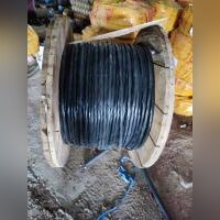 Кабель АВВГ 5*10 