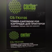 Тонер-картридж Kyocera TK-4105 (Оригинал)