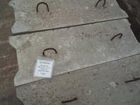 Фундамент ФБС9.3.6-т ГОСТ 13597-78 (880х300х580)