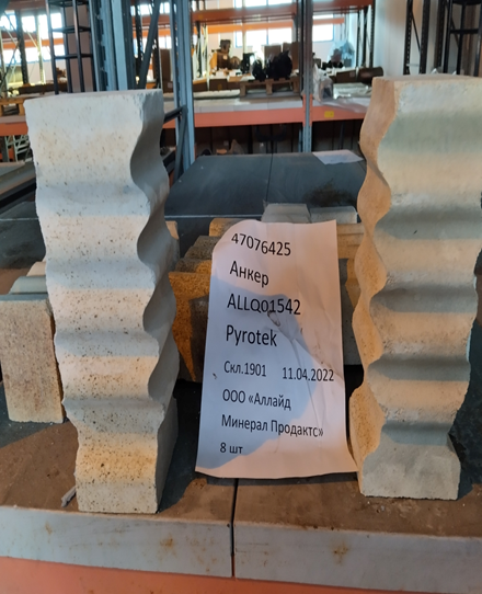 Анкер ALLQ01542 Pyrotek