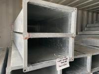 Короб прямой 300х150