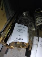 ШЕСТИГРАННИК ЛАТУННЫЙ 14 ЛС59-1