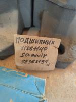 Подшипник 1126114000 Sandvik
