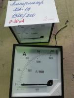 Амперметр MA19 1500/200A б/у