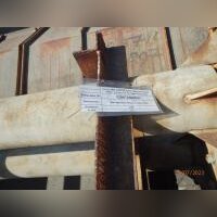 Вал промежуточный ч.11431.10СБ