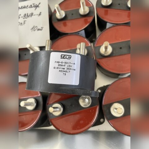 Конденсатор TPC FAB-6-9317-A б/у 