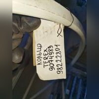 Кольцо стоп.9074983
