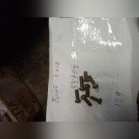 НПА_Винт М4*16