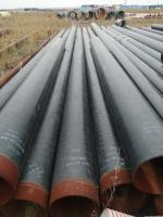 Труба э/св.нар.ВУС 325х6 Ст20