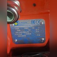 Вибратор площадочный MVE 2400/15 OLI
