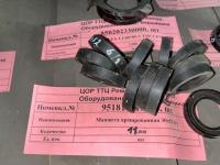 Манжета армированная 30х52 б/у