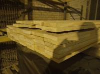 Доска обрезная ISPM 2500х125х25