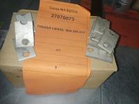 Связь гибкая 8КА.505.012