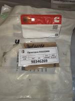 Прокладка 333192400