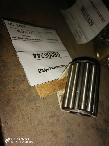 Подшипник 64905 Подшипник 64905