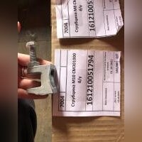 Струбцина М10 СМ301000 б/у