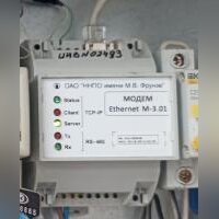 Модем Ethernet M-3.01, б/у
