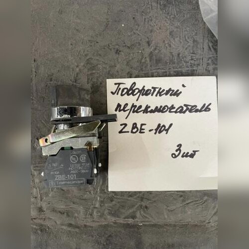 Блок контактный ZBE-101 Schneider Electric б/у