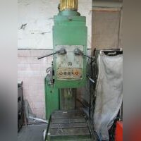 СТАНОК ВЕРТИКАЛЬНО-СВЕРЛИЛЬНЫЙ 2Н-125