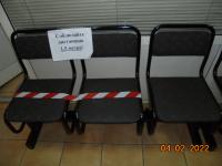 Стул секционный- секция С4.30.4