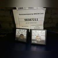 Килоамперметр М4230 2кА