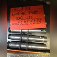 ВАЛ ПРИВОДА ТНВД ЯМЗ 236  236-1029154-Б2