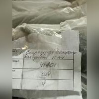 НПА_Спиральная обмотка для проводов 10 мм
