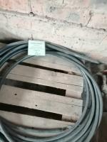 Кабель контрольный КВВГЭнг(А)-FRLS 14*0,75