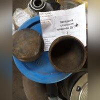 НПА_Заглушка стальная вварная Ду 75