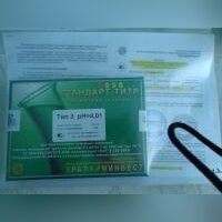 Стандарт-титры для  буферных  растворов  