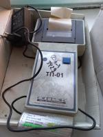 Газоанализаторы