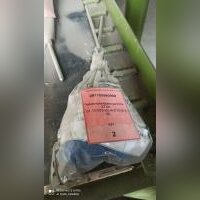 Термопреобразователь  КТХК 01.10-010-К2-И-С10-8-250