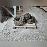 Канат стальной Г 20.0 ГОСТ 7668