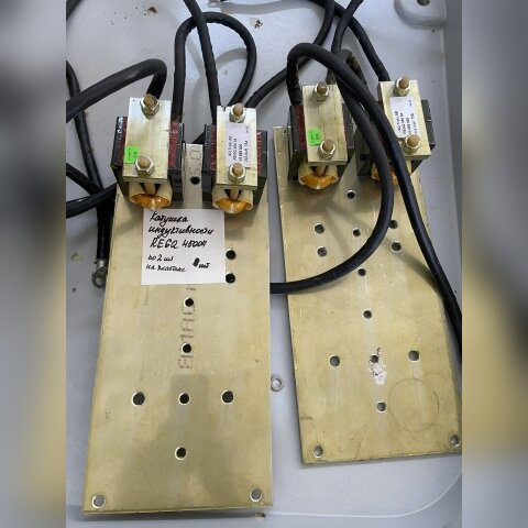 Катушка индуктивности Regq 45004 б/у 