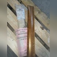 СТЕКЛОЛАКОТКАНЬ ЛСМ 0,2