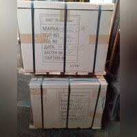 Кирпич муллитовый МЛС 62 №96