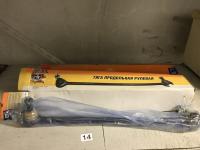 тяга продольная рулевая 03302-00-3414010-011