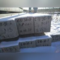 Свая забивная С70.30-9